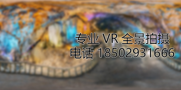 淮阴VR全景拍摄中，如何设置合理的互动热点和漫游线路？
