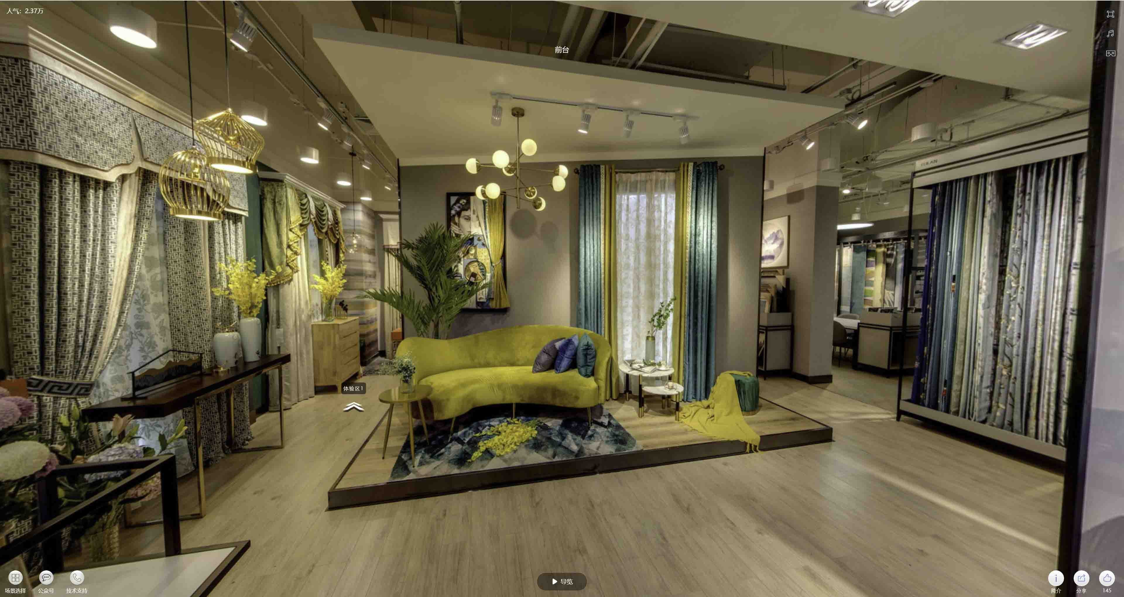 淮阴VR航拍摄影：城市旅游推广中的创新力量与无限可能
